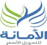 Al Amana Financial Islamic logo
