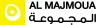Al Majmoua logo