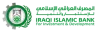 Iraqi Islamic Bank