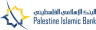 Palestine Islamic Bank