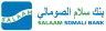 Salaam Somali Bank logo